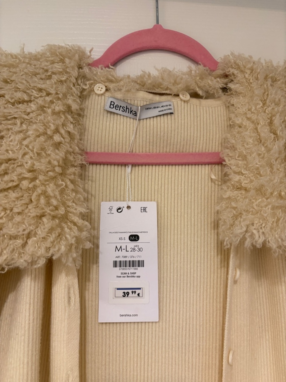 Bershka Cream Teddy-Trim Long Cardigan NWT - Picture 7 of 9